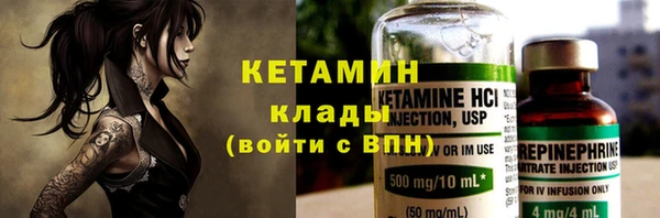 круглые Алзамай