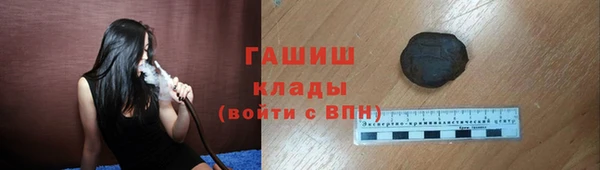 круглые Алзамай