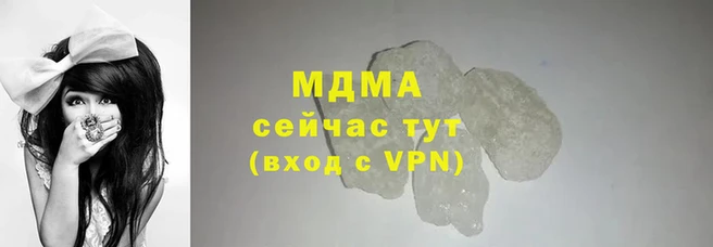 СК Алексин