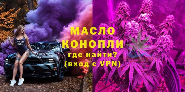 круглые Алзамай
