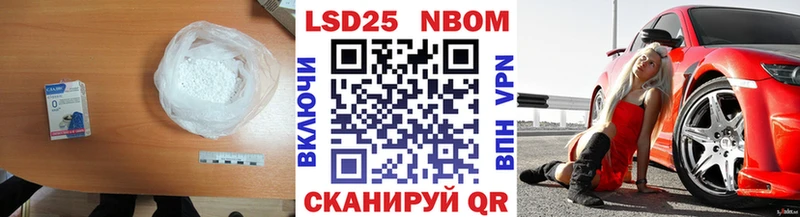 купить  цена  Балашиха  ЛСД экстази ecstasy 